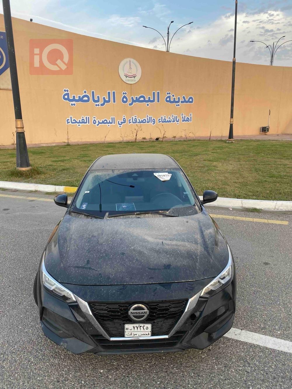 نيسان سنترا
